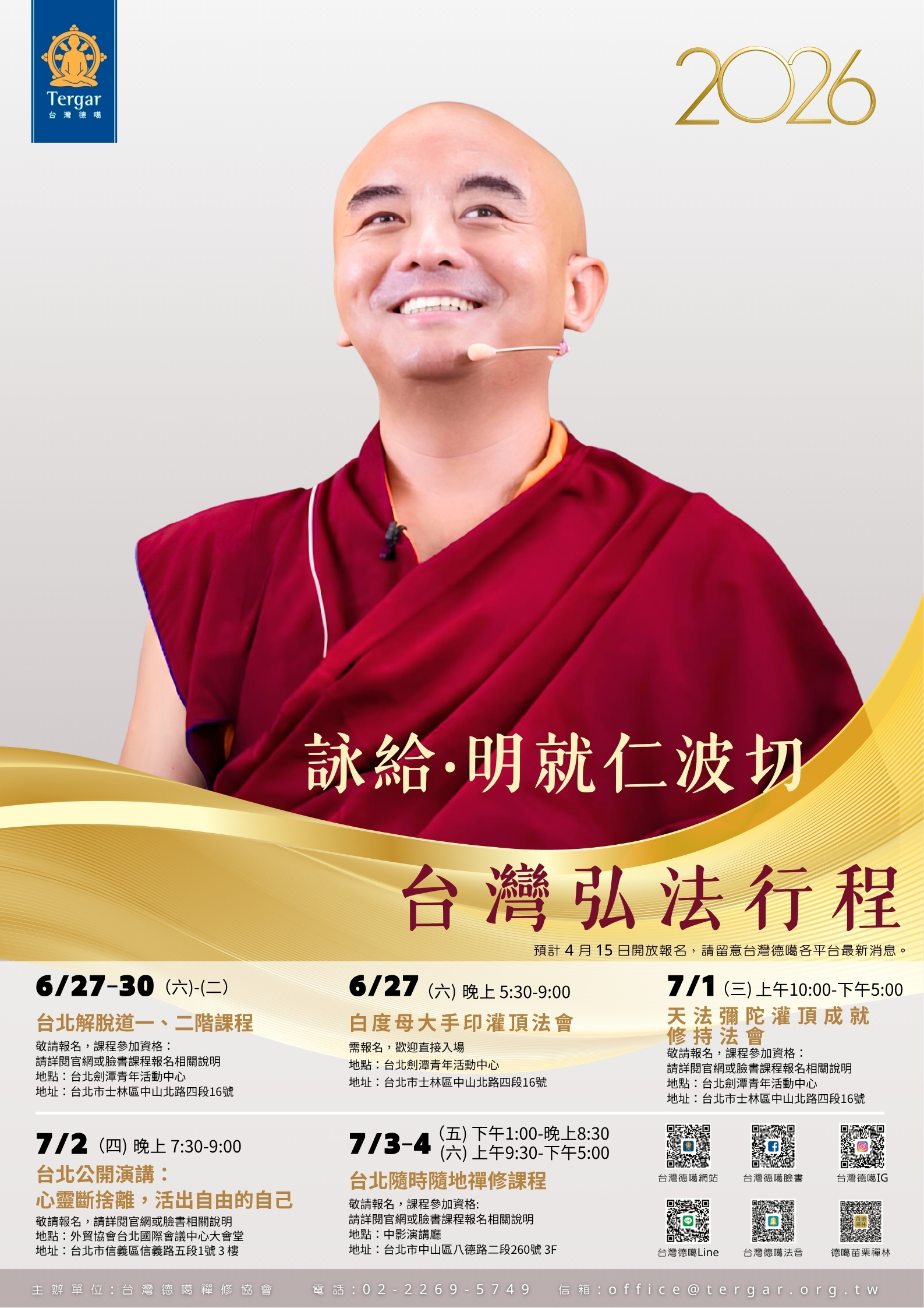 這是一張圖