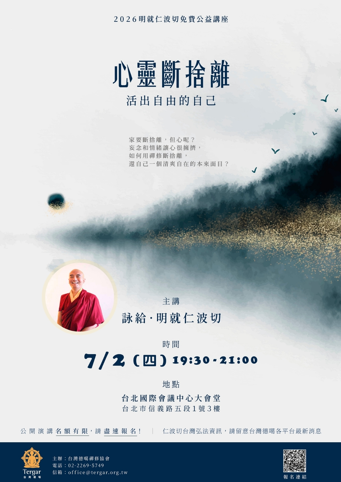這是一張圖