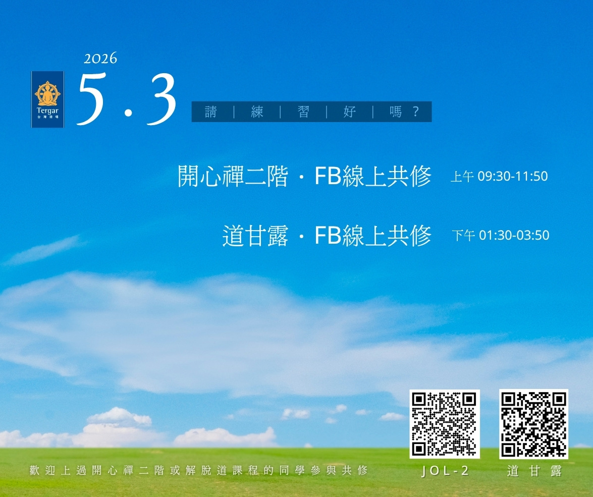 這是一張圖