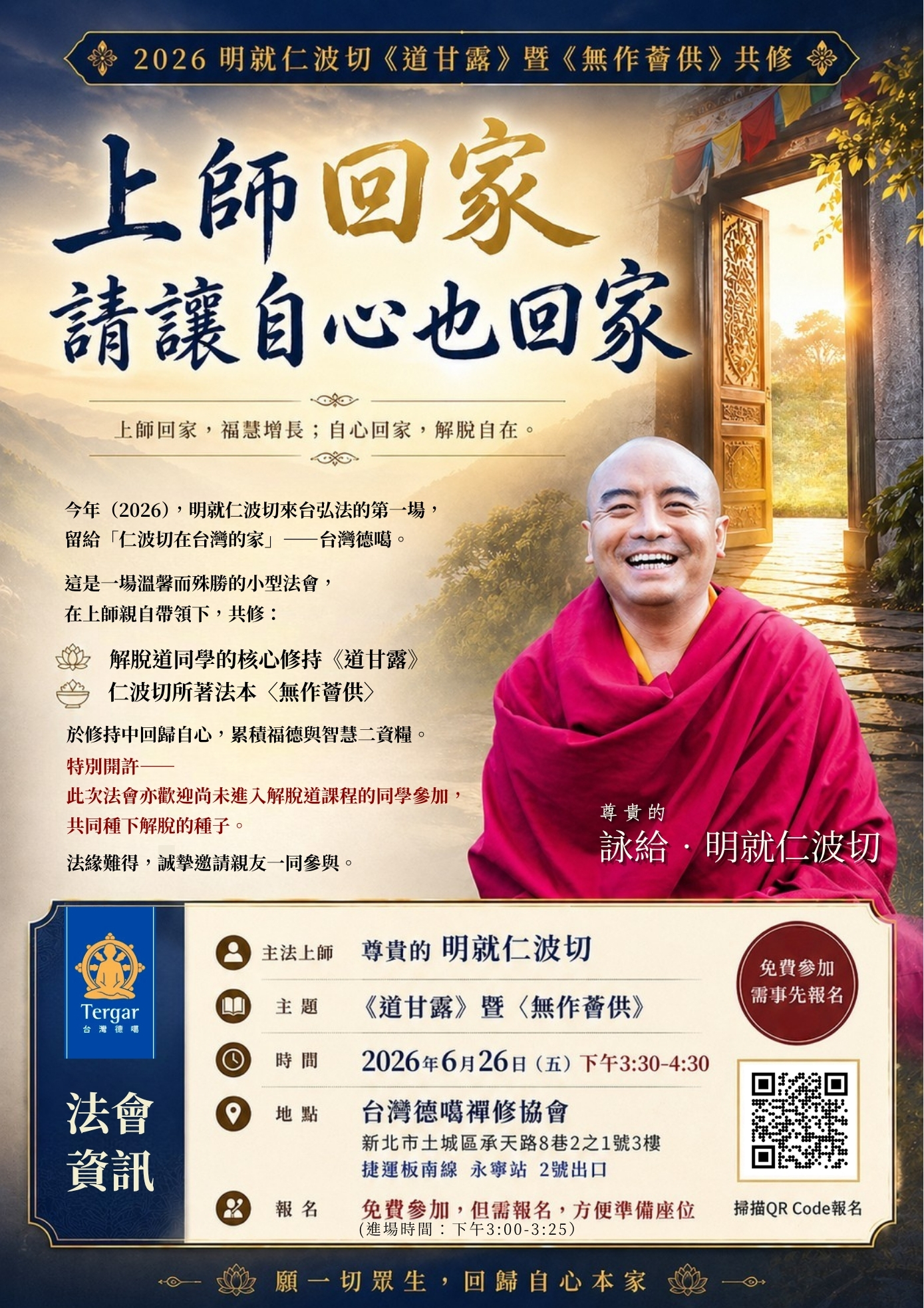 這是一張圖