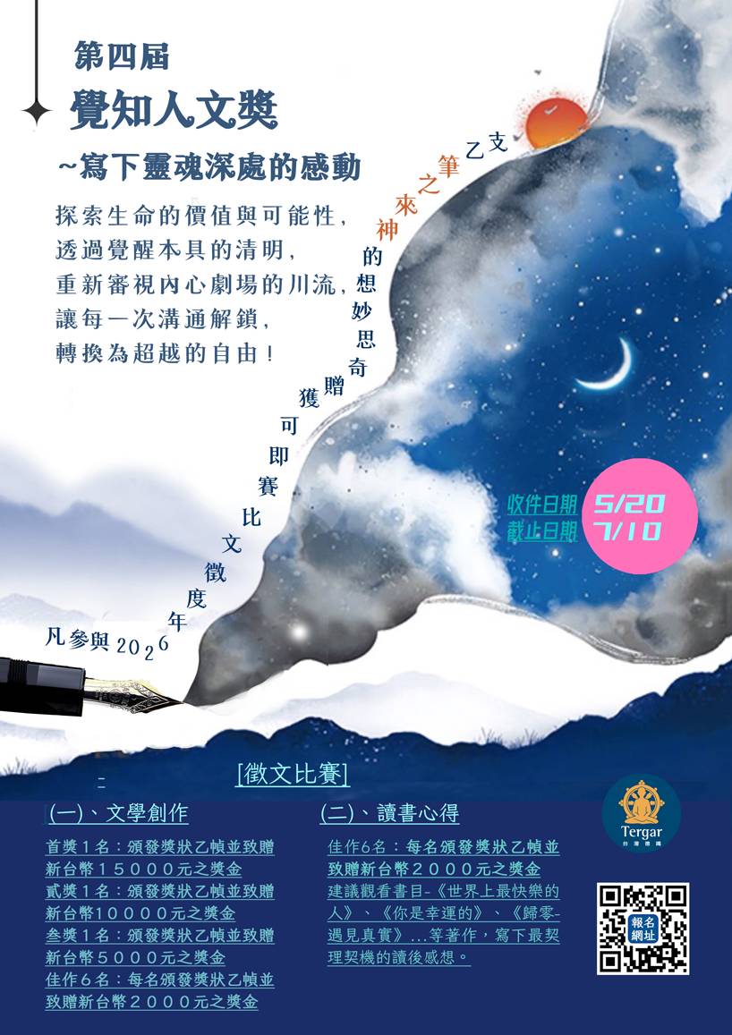 這是一張圖