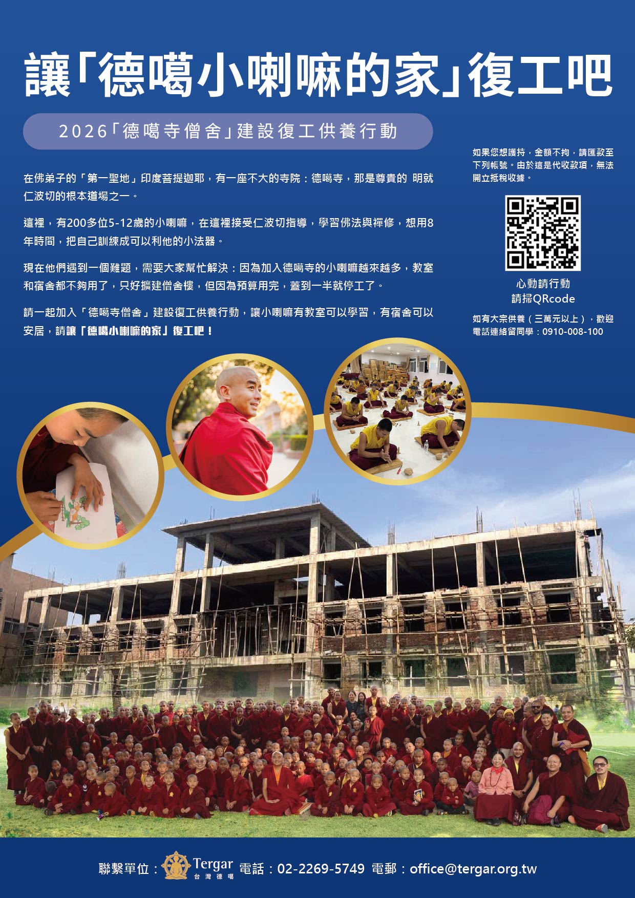 這是一張圖
