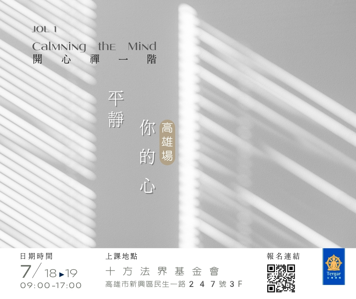 這是一張圖