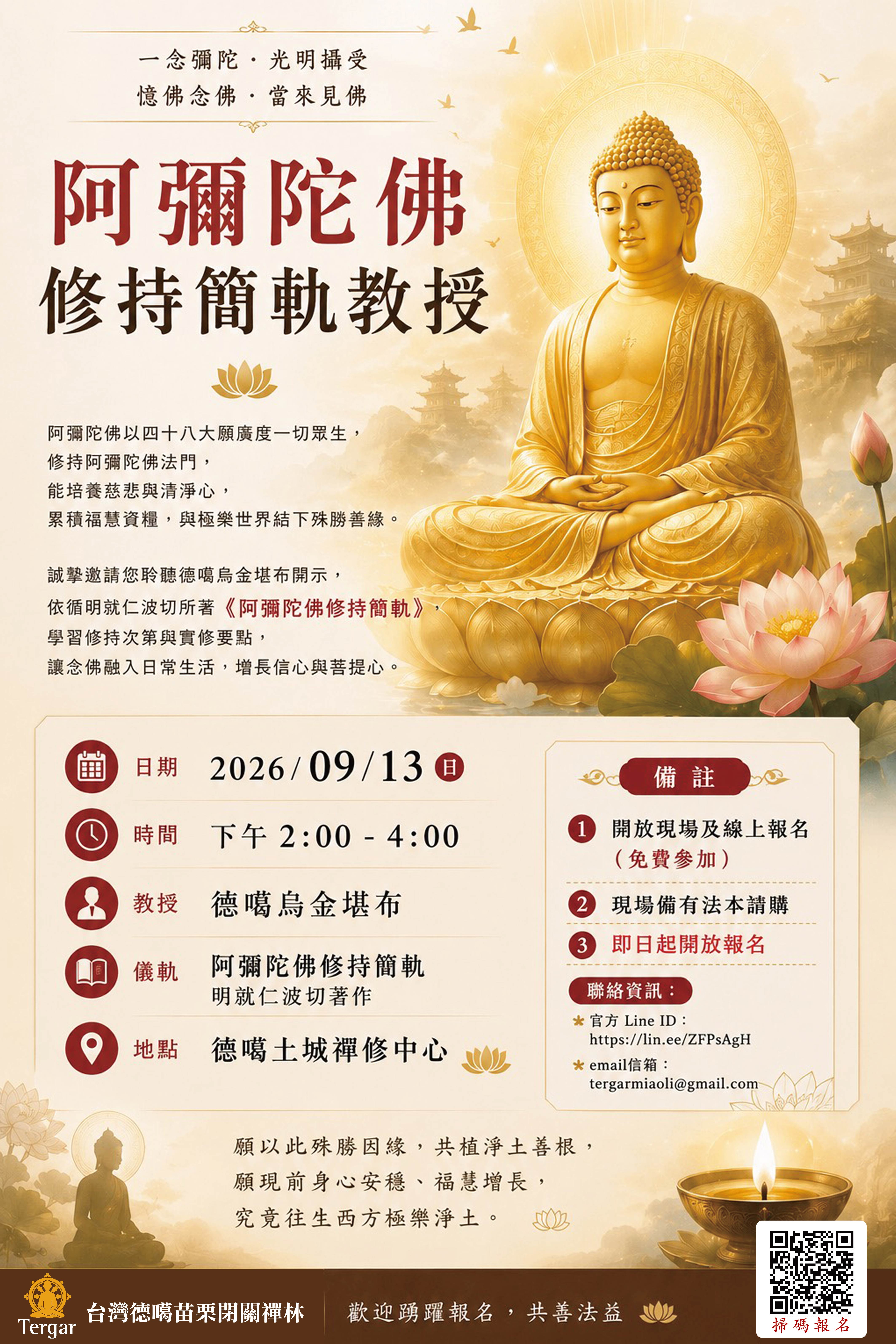 這是一張圖
