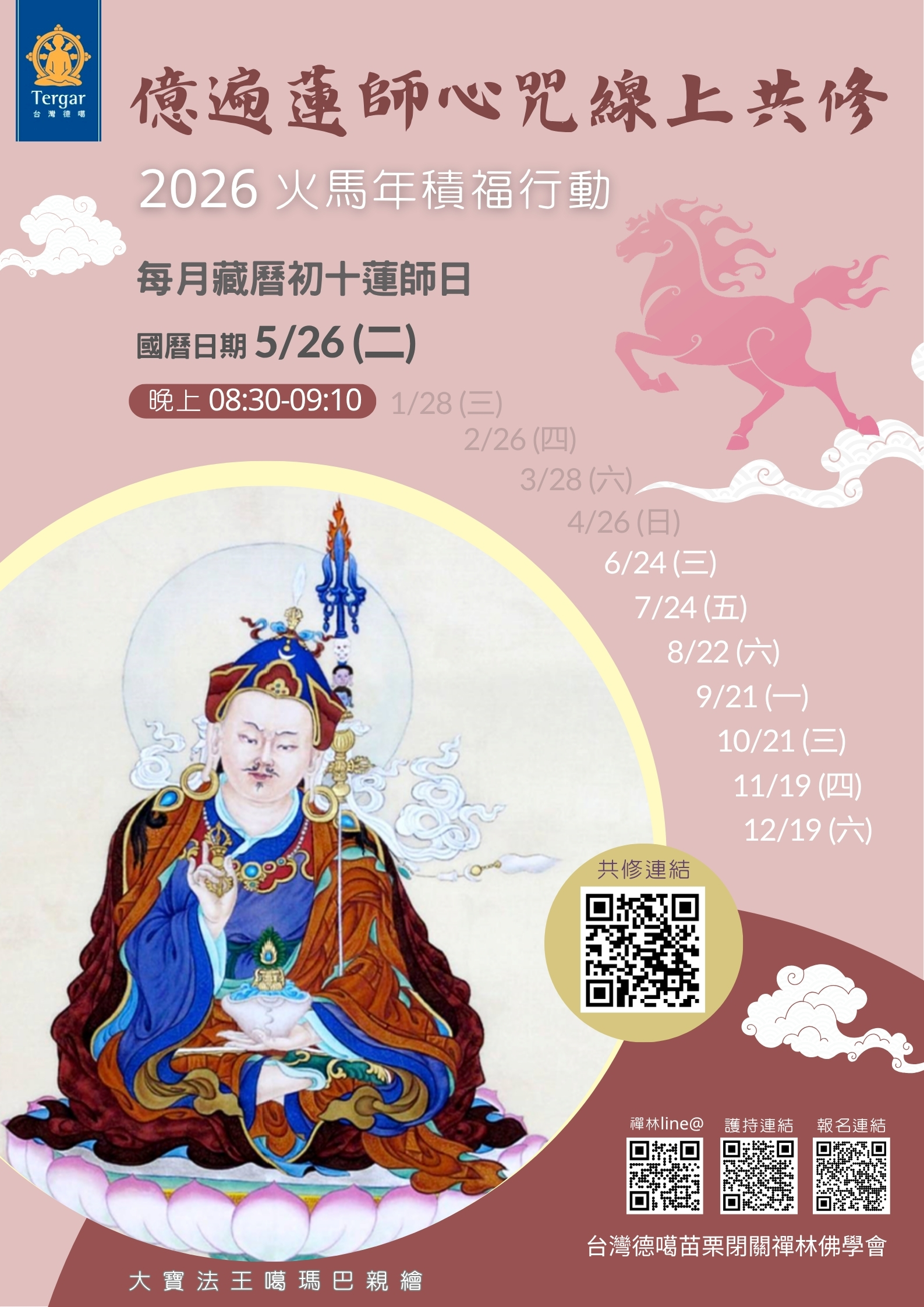 這是一張圖