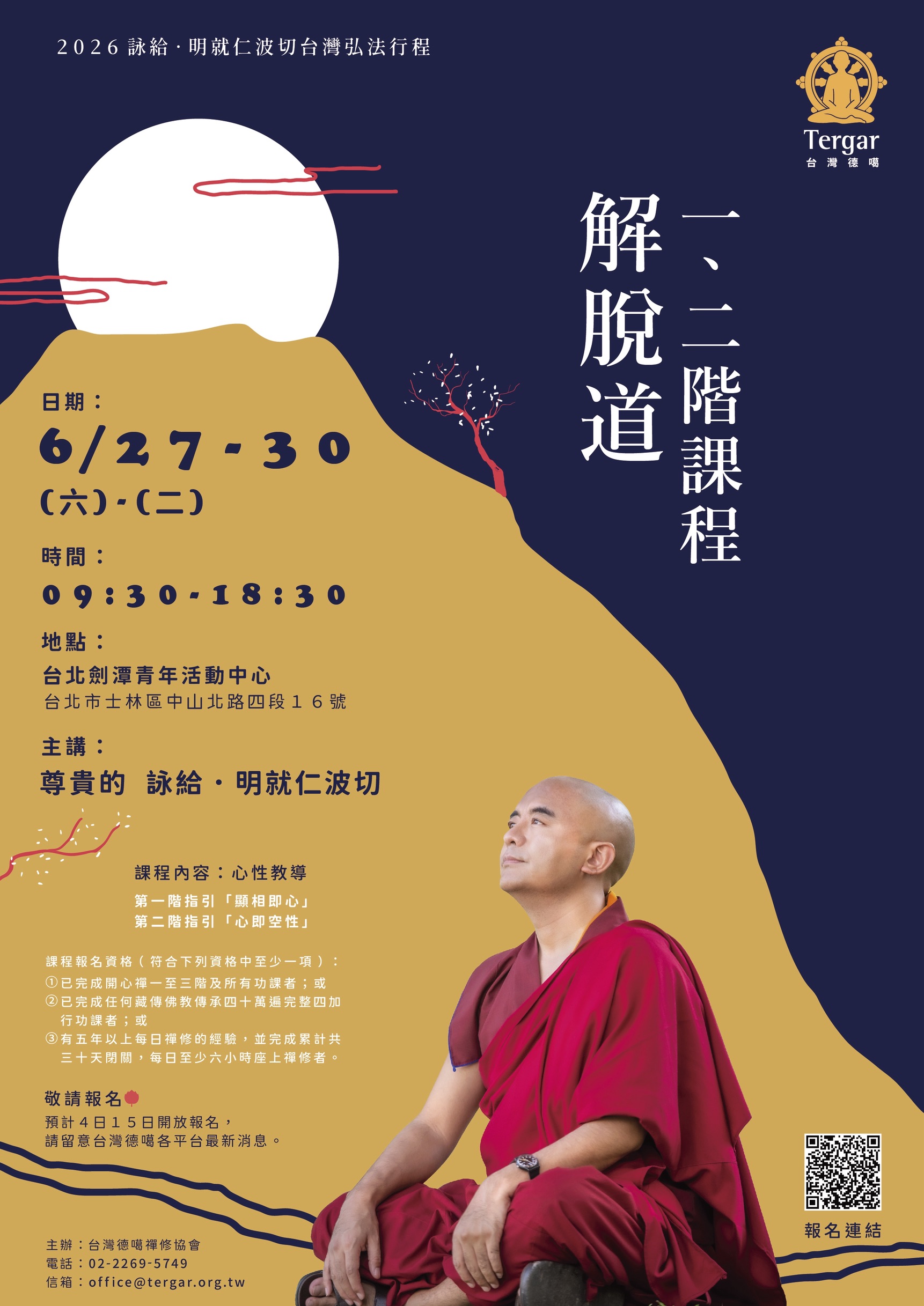這是一張圖