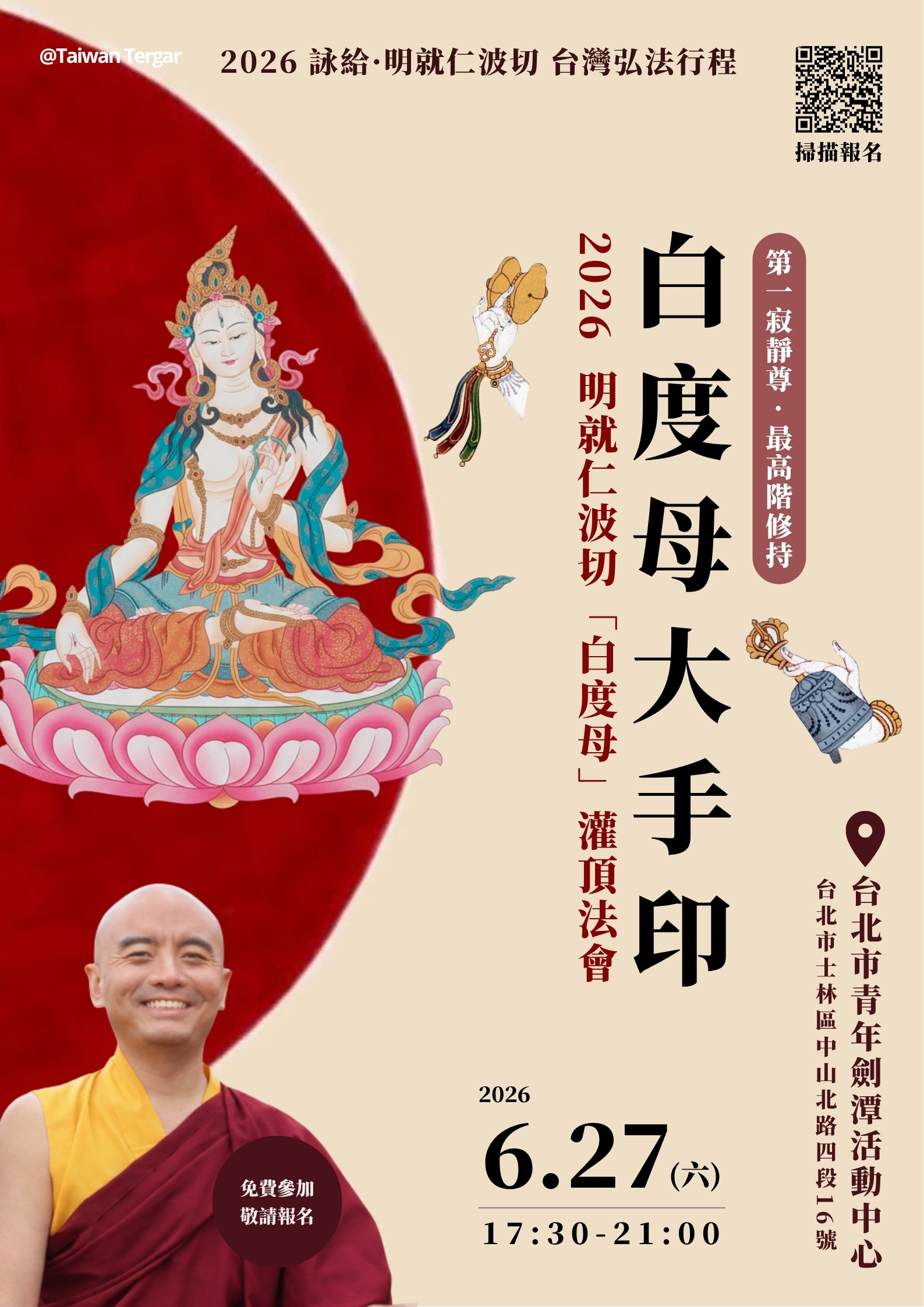 這是一張圖
