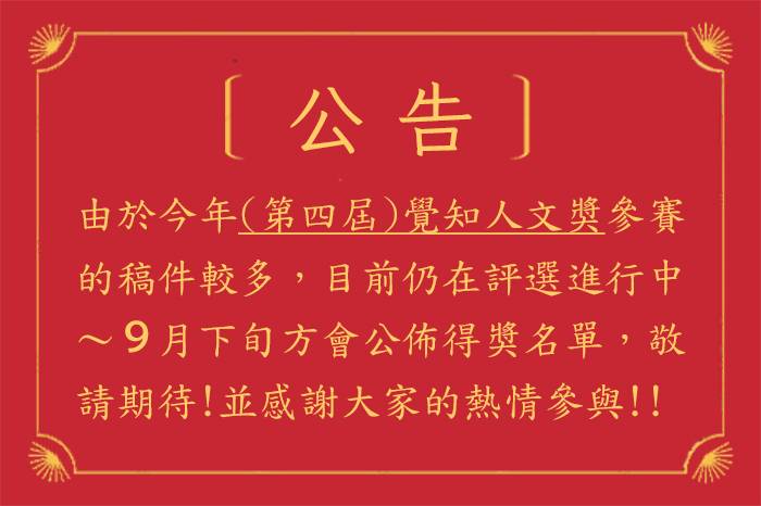 這是一張圖