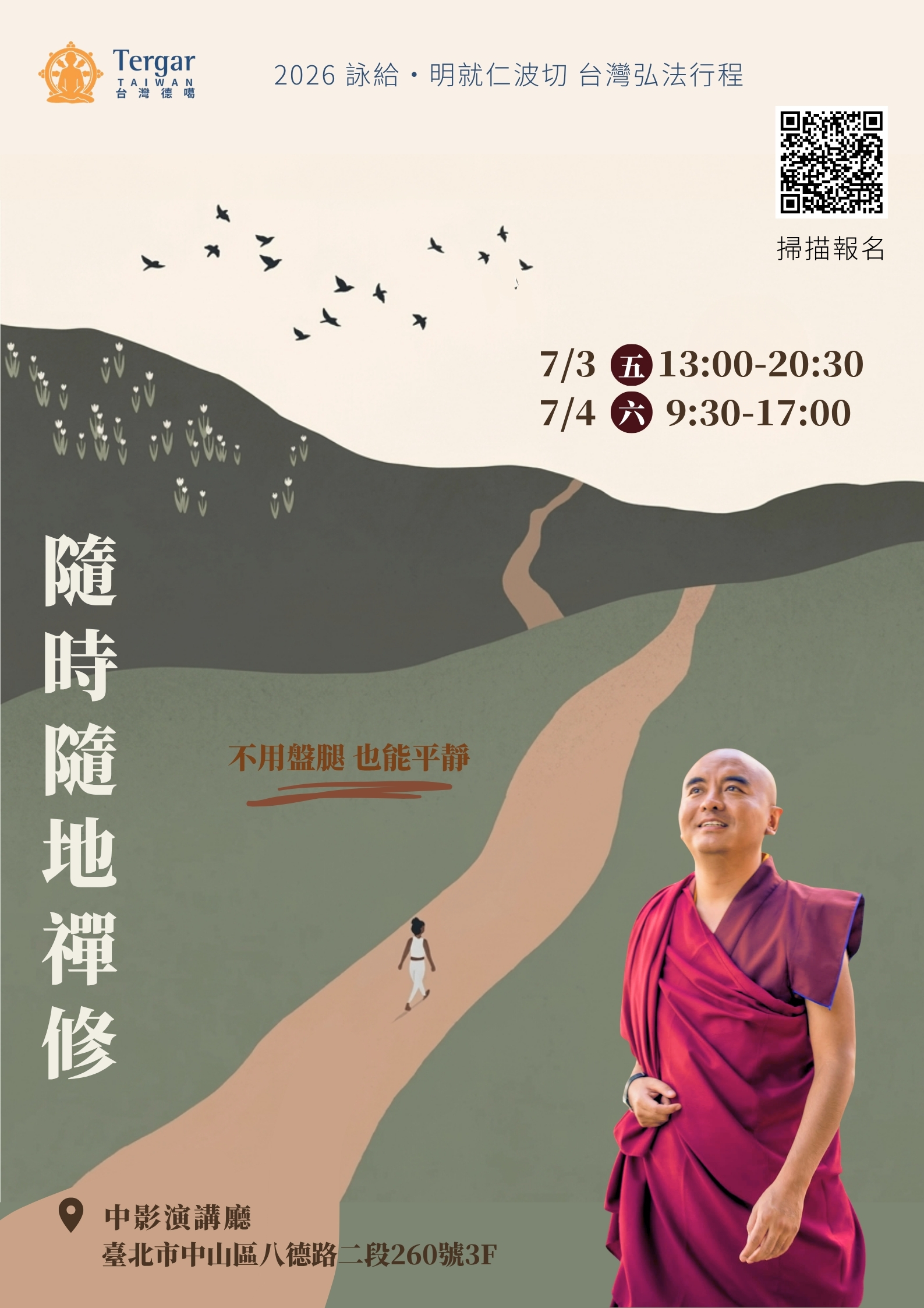 這是一張圖